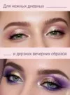 Фото превью товара - #9