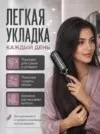 Фото превью товара - #0