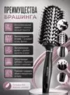 Фото превью товара - #1