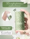 Фото превью товара - #1