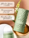 Фото превью товара - #2