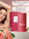 Фото превью товара - #1