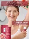 Фото превью товара - #3