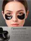 Фото превью товара - #3