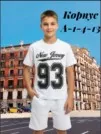 Фото превью товара - #3