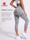 Фото превью товара - #1