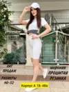 Фото превью товара - #7