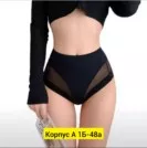 Фото превью товара - #4