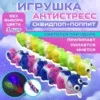 Фото превью товара - #0