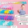 Фото превью товара - #1