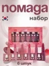 Фото превью товара - #1