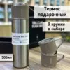 Фото превью товара - #5