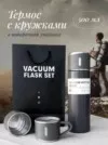Фото превью товара - #0