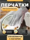Фото превью товара - #2