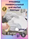 Фото превью товара - #5
