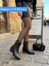 Фото превью товара - #1