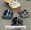 Фото превью товара - #0