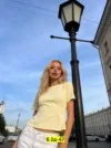 Фото превью товара - #9