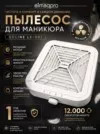 Фото превью товара - #5