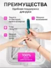 Фото превью товара - #0
