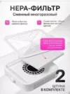 Фото превью товара - #3
