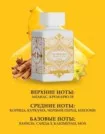 Фото превью товара - #2
