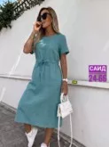Фото превью товара - #1