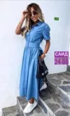 Фото превью товара - #1