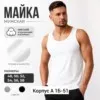 Фото превью товара - #1