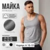 Фото превью товара - #2