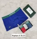 Фото превью товара - #0
