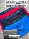 Фото превью товара - #0