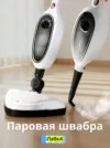 Фото превью товара - #0