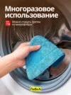Фото превью товара - #1