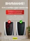 Фото превью товара - #0