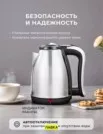 Фото превью товара - #0