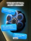 Фото превью товара - #1