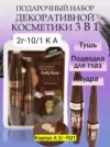 Фото превью товара - #0