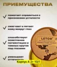 Фото превью товара - #3