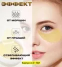 Фото превью товара - #0