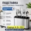 Фото превью товара - #3