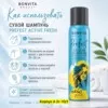 Фото превью товара - #1