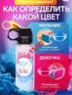 Фото превью товара - #2