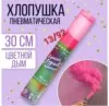 Фото превью товара - #5