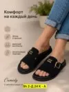 Фото превью товара - #6
