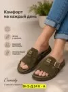 Фото превью товара - #3