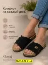 Фото превью товара - #5