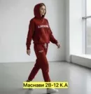 Фото превью товара - #0
