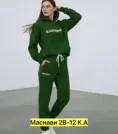 Фото превью товара - #1