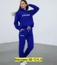 Фото превью товара - #2